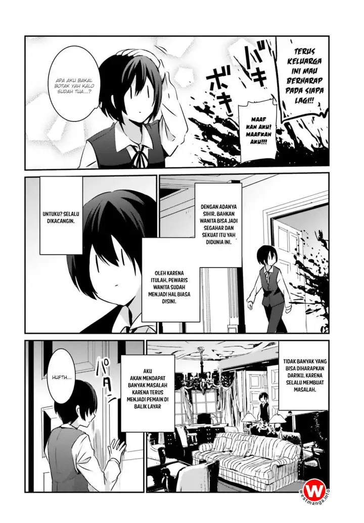 image-komik-kage-no-jitsuryokusha-ni-naritakute-chapter-02-4/40