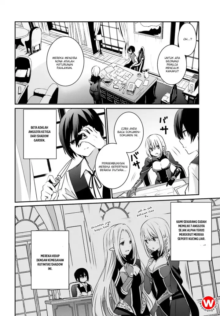 image-komik-kage-no-jitsuryokusha-ni-naritakute-chapter-02-6/40