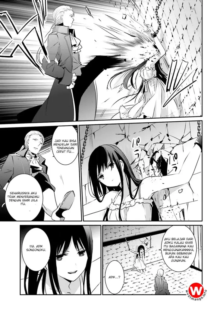 image-komik-kage-no-jitsuryokusha-ni-naritakute-chapter-02-11/40