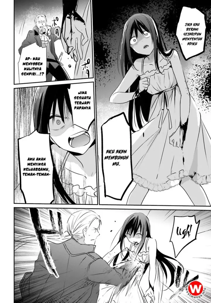 image-komik-kage-no-jitsuryokusha-ni-naritakute-chapter-02-15/40