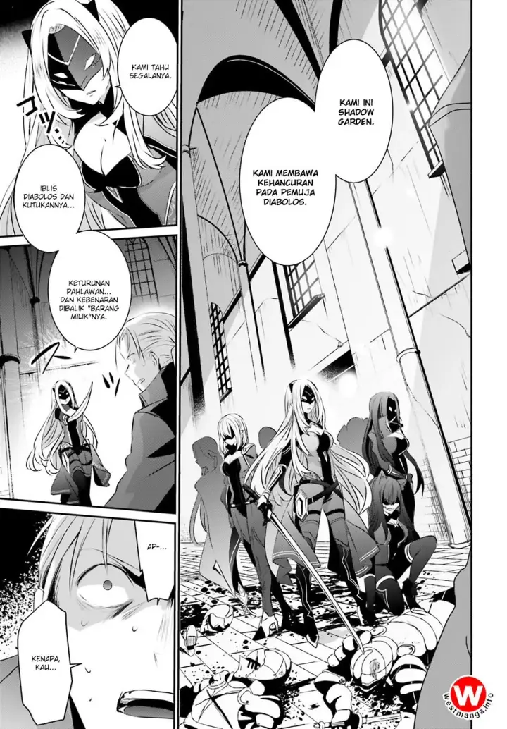 image-komik-kage-no-jitsuryokusha-ni-naritakute-chapter-02-18/40