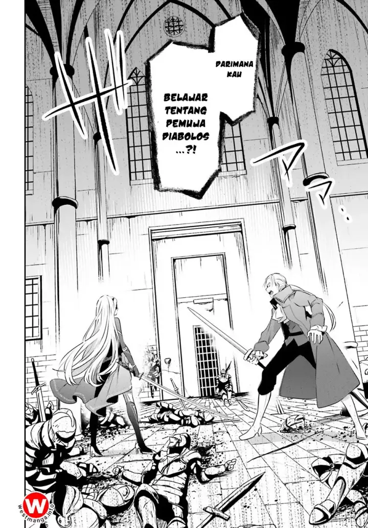 image-komik-kage-no-jitsuryokusha-ni-naritakute-chapter-02-19/40