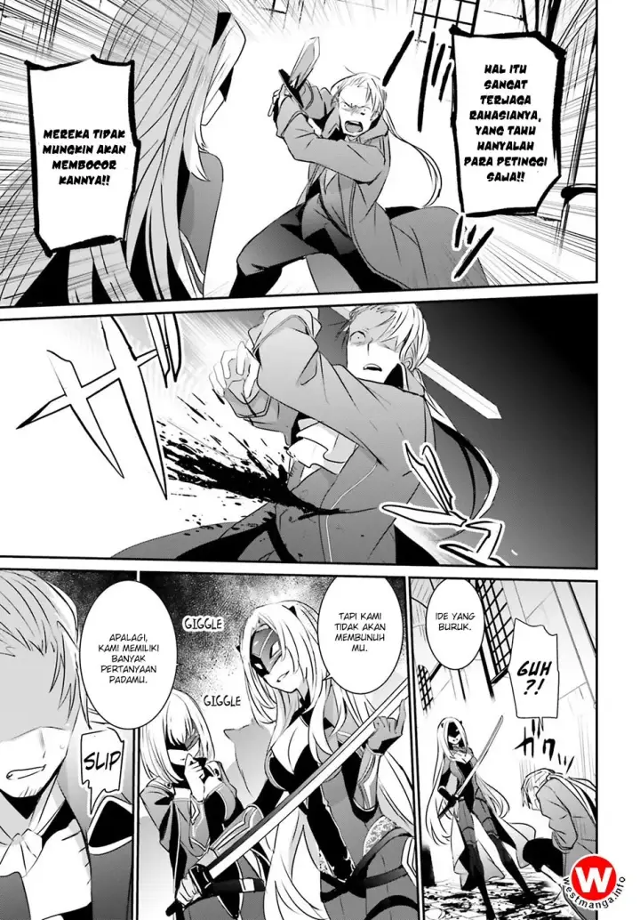 image-komik-kage-no-jitsuryokusha-ni-naritakute-chapter-02-20/40