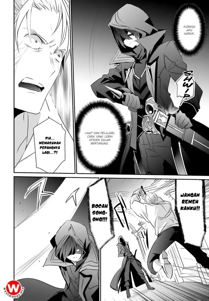 image-komik-kage-no-jitsuryokusha-ni-naritakute-chapter-02-25/40