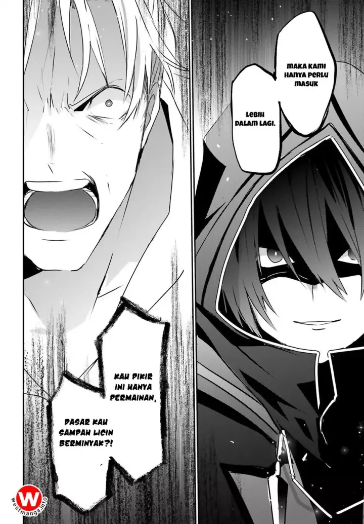 image-komik-kage-no-jitsuryokusha-ni-naritakute-chapter-02-29/40