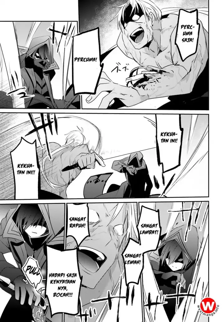 image-komik-kage-no-jitsuryokusha-ni-naritakute-chapter-02-32/40