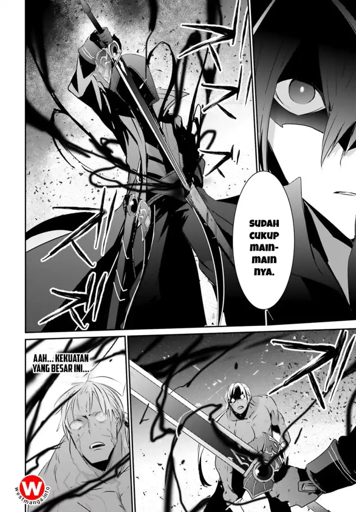 image-komik-kage-no-jitsuryokusha-ni-naritakute-chapter-02-33/40