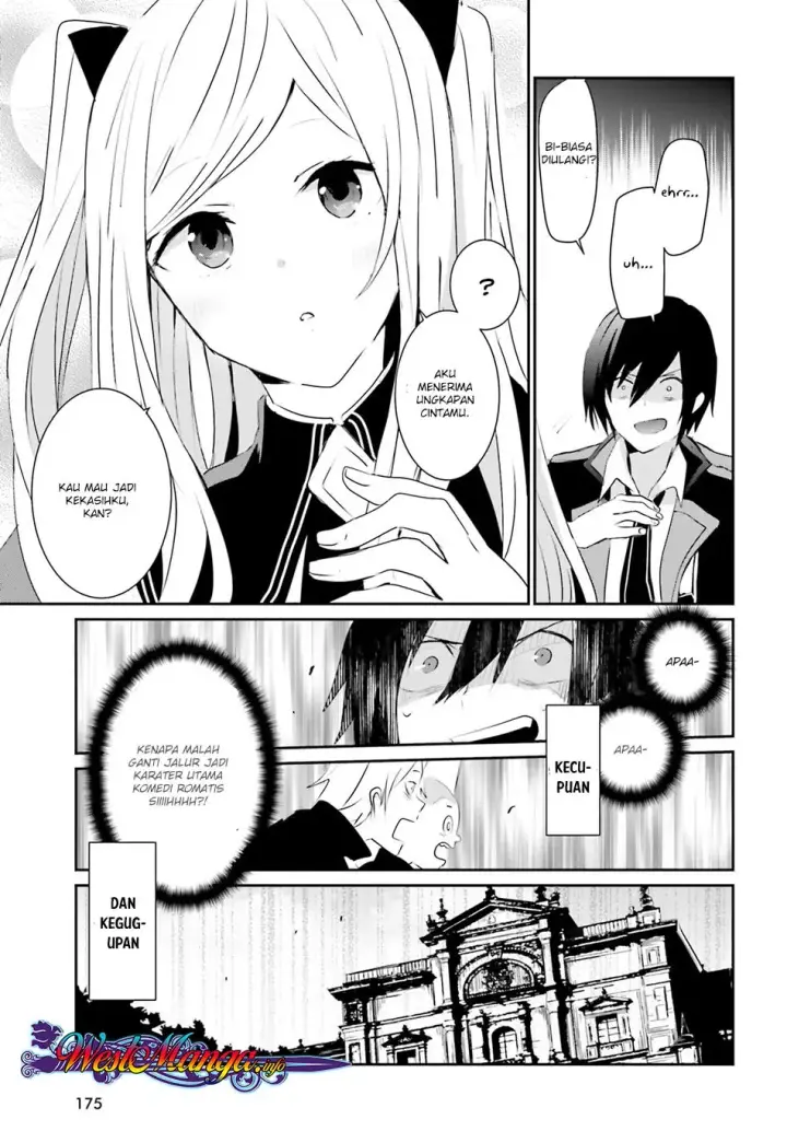 image-komik-kage-no-jitsuryokusha-ni-naritakute-chapter-03-14/40