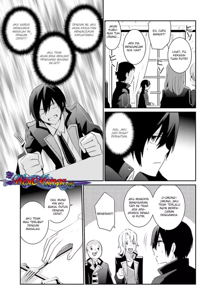 image-komik-kage-no-jitsuryokusha-ni-naritakute-chapter-03-16/40