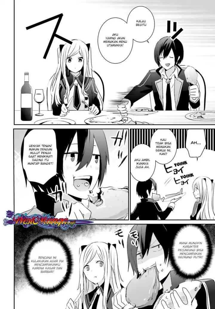 image-komik-kage-no-jitsuryokusha-ni-naritakute-chapter-03-19/40