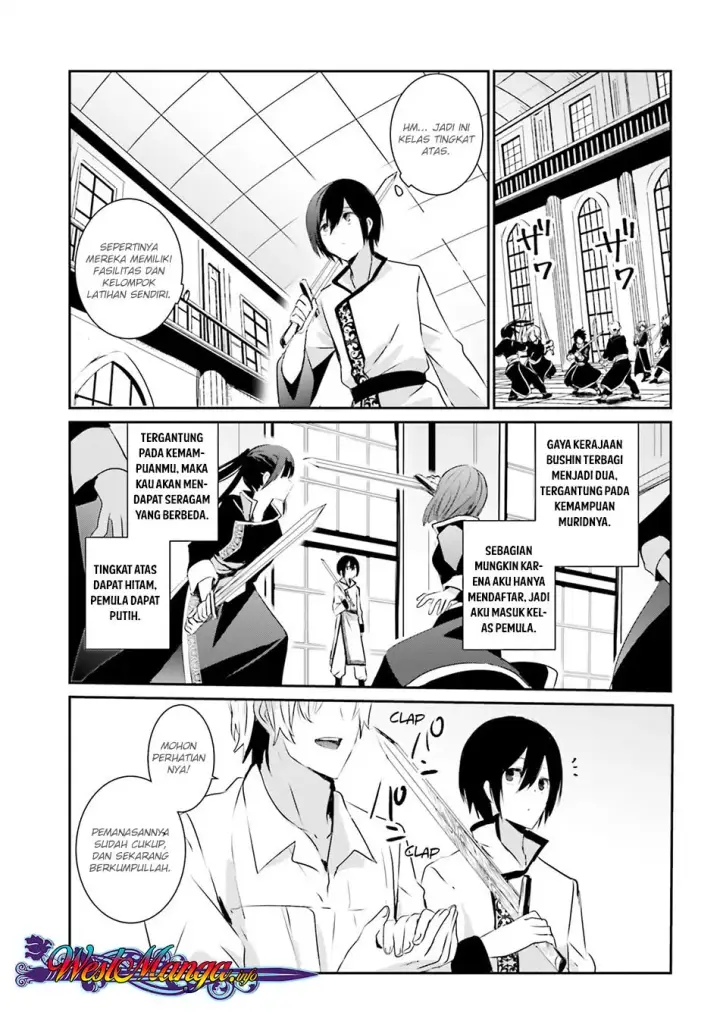 image-komik-kage-no-jitsuryokusha-ni-naritakute-chapter-03-22/40