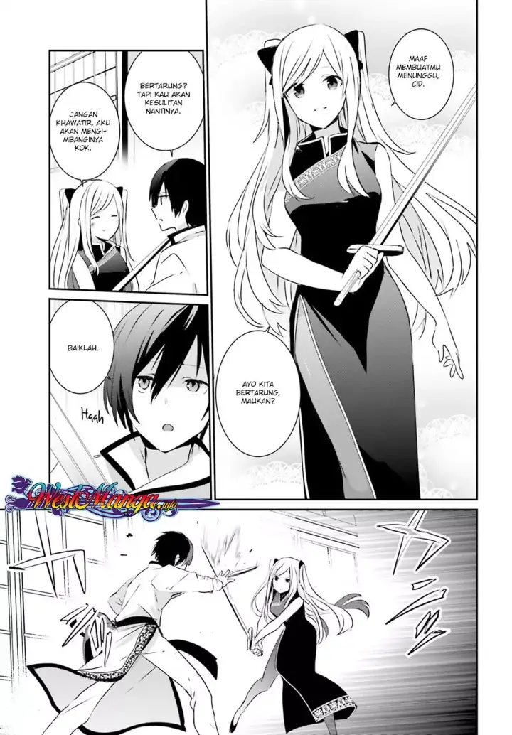 image-komik-kage-no-jitsuryokusha-ni-naritakute-chapter-03-24/40