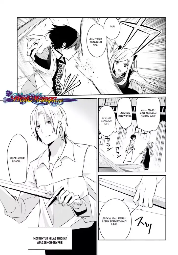 image-komik-kage-no-jitsuryokusha-ni-naritakute-chapter-03-26/40