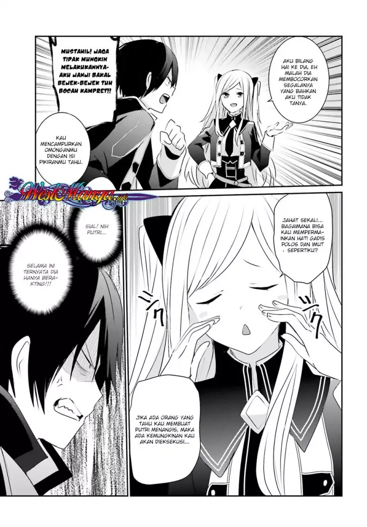 image-komik-kage-no-jitsuryokusha-ni-naritakute-chapter-03-32/40