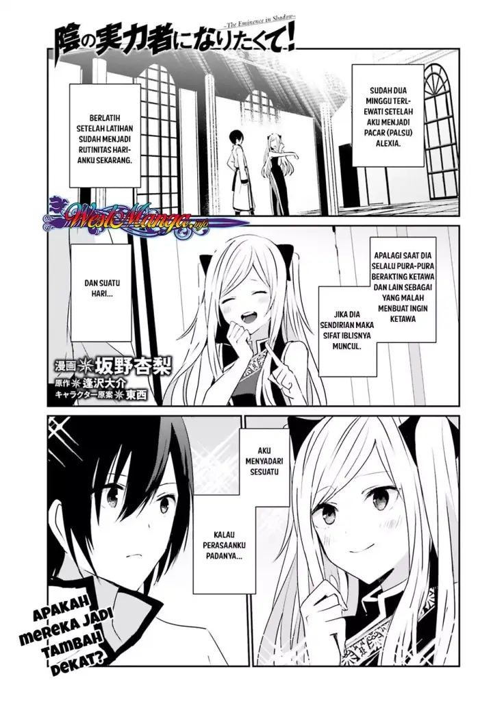 image-komik-kage-no-jitsuryokusha-ni-naritakute-chapter-04-0/39