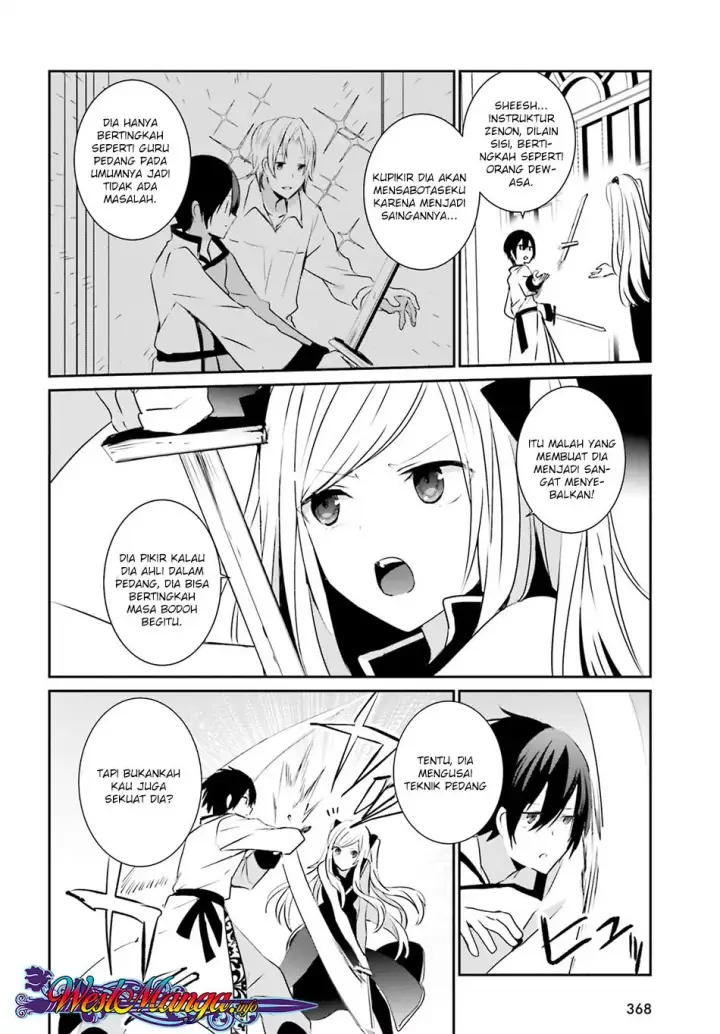 image-komik-kage-no-jitsuryokusha-ni-naritakute-chapter-04-4/39