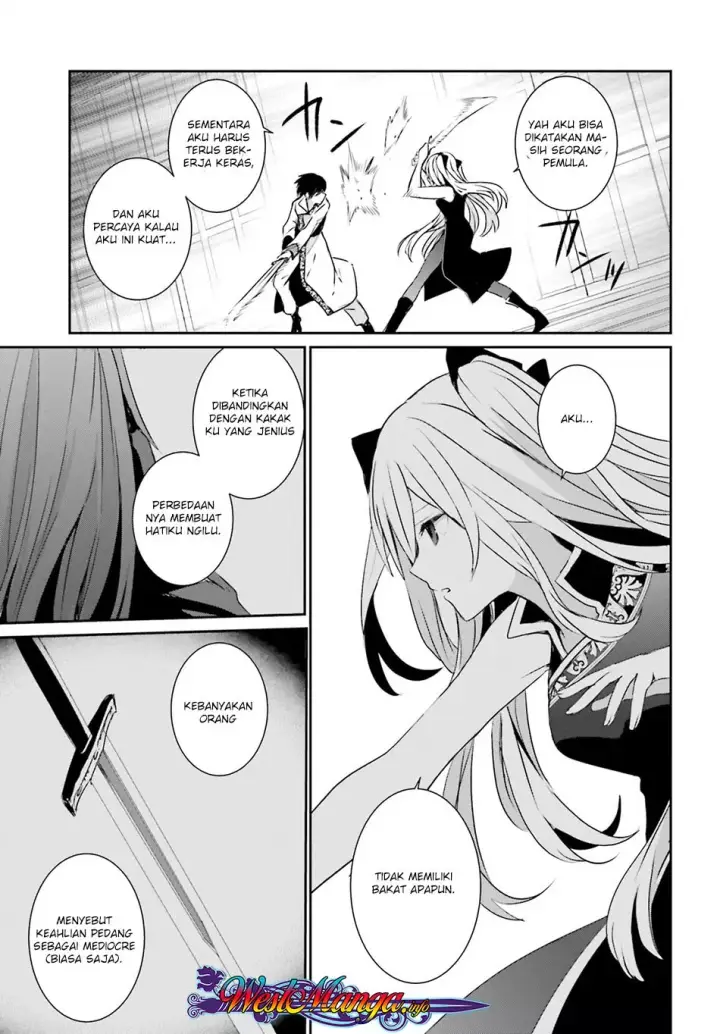 image-komik-kage-no-jitsuryokusha-ni-naritakute-chapter-04-5/39
