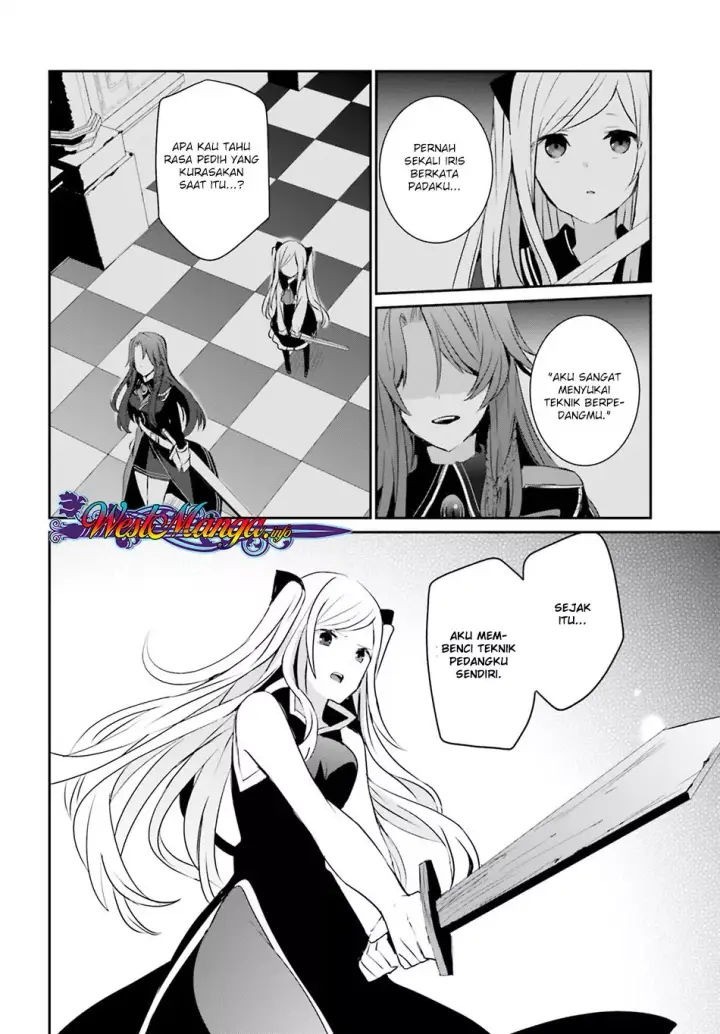 image-komik-kage-no-jitsuryokusha-ni-naritakute-chapter-04-6/39
