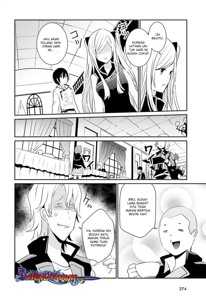 image-komik-kage-no-jitsuryokusha-ni-naritakute-chapter-04-10/39