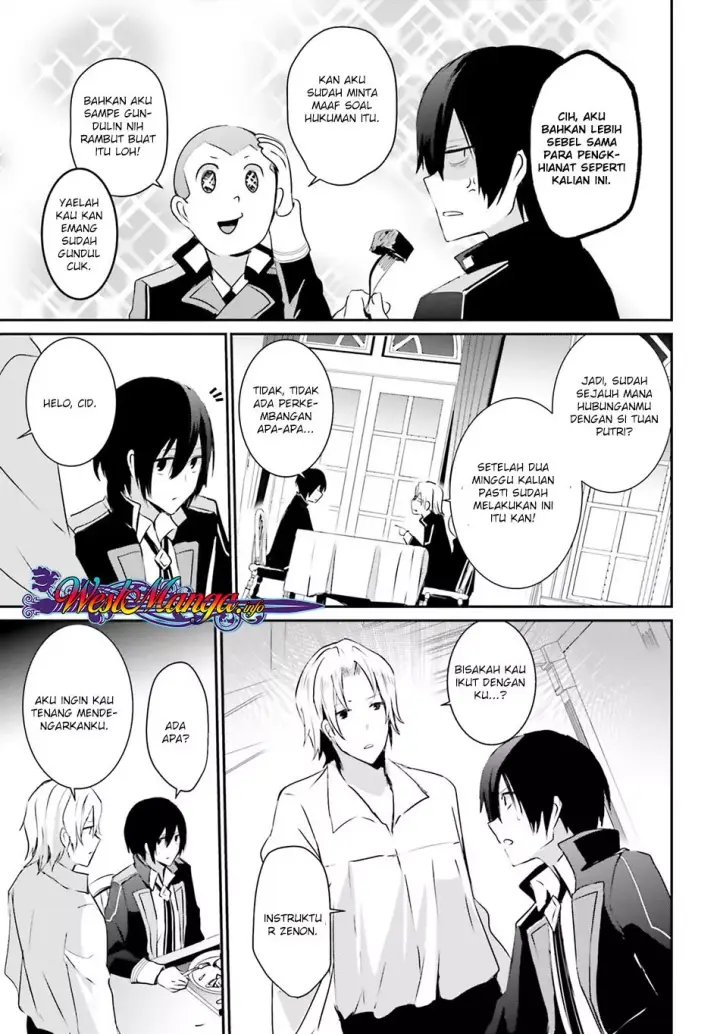 image-komik-kage-no-jitsuryokusha-ni-naritakute-chapter-04-11/39