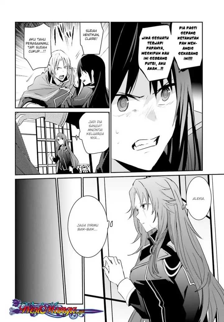 image-komik-kage-no-jitsuryokusha-ni-naritakute-chapter-04-19/39