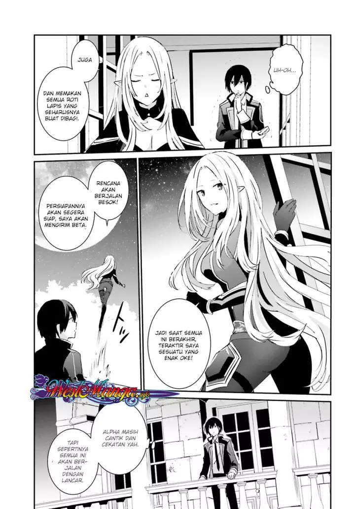 image-komik-kage-no-jitsuryokusha-ni-naritakute-chapter-04-24/39