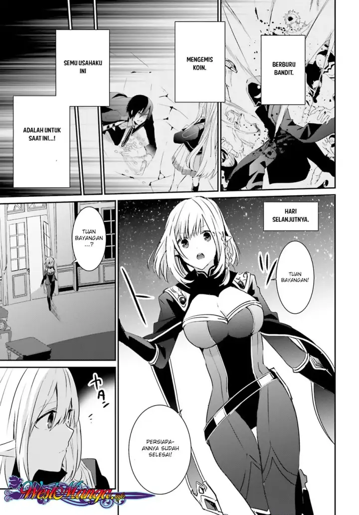 image-komik-kage-no-jitsuryokusha-ni-naritakute-chapter-04-26/39