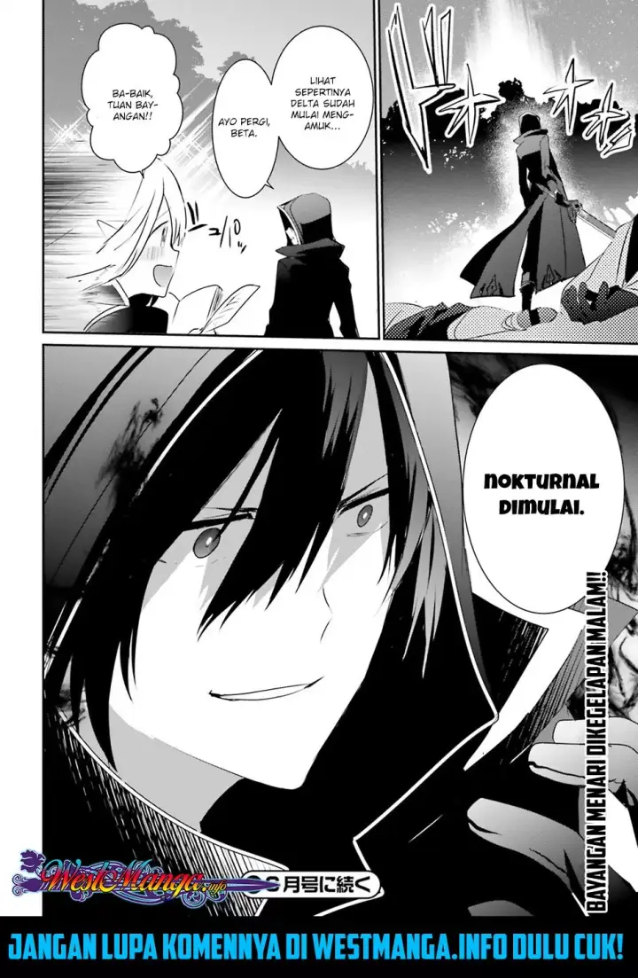 image-komik-kage-no-jitsuryokusha-ni-naritakute-chapter-04-36/39