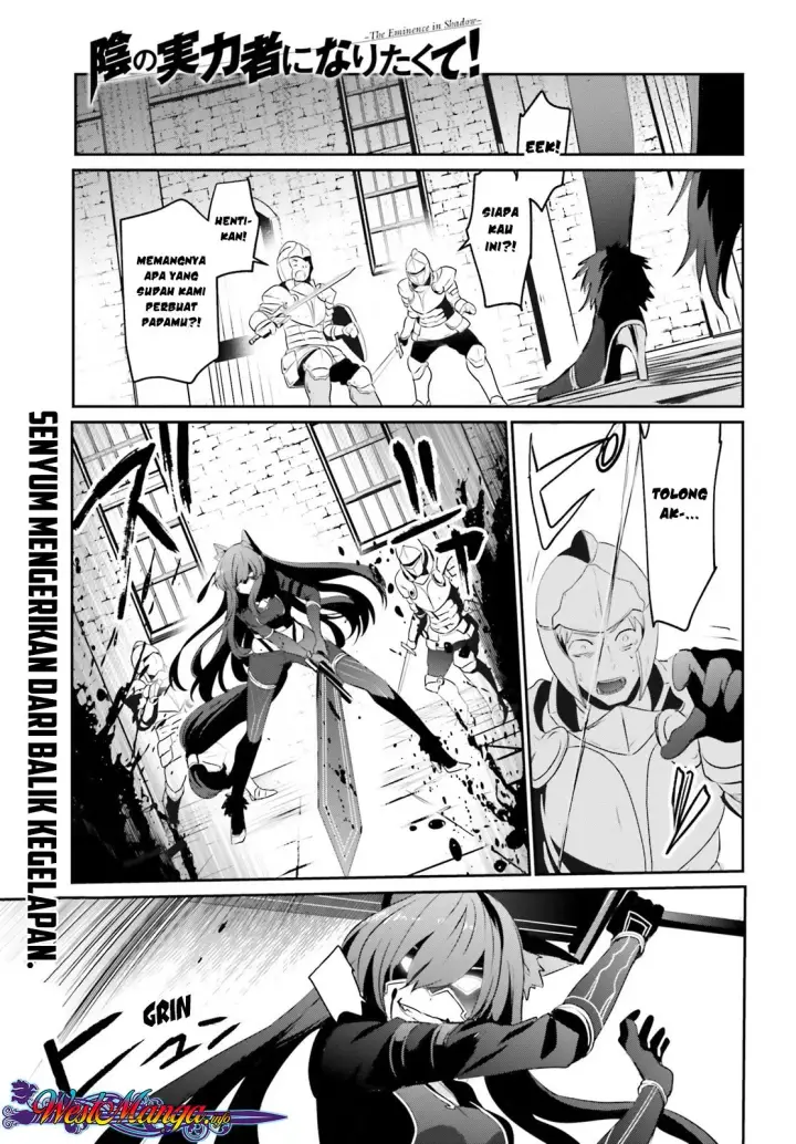 image-komik-kage-no-jitsuryokusha-ni-naritakute-chapter-05-0/40