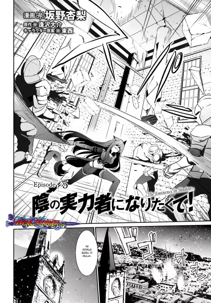 image-komik-kage-no-jitsuryokusha-ni-naritakute-chapter-05-2/40