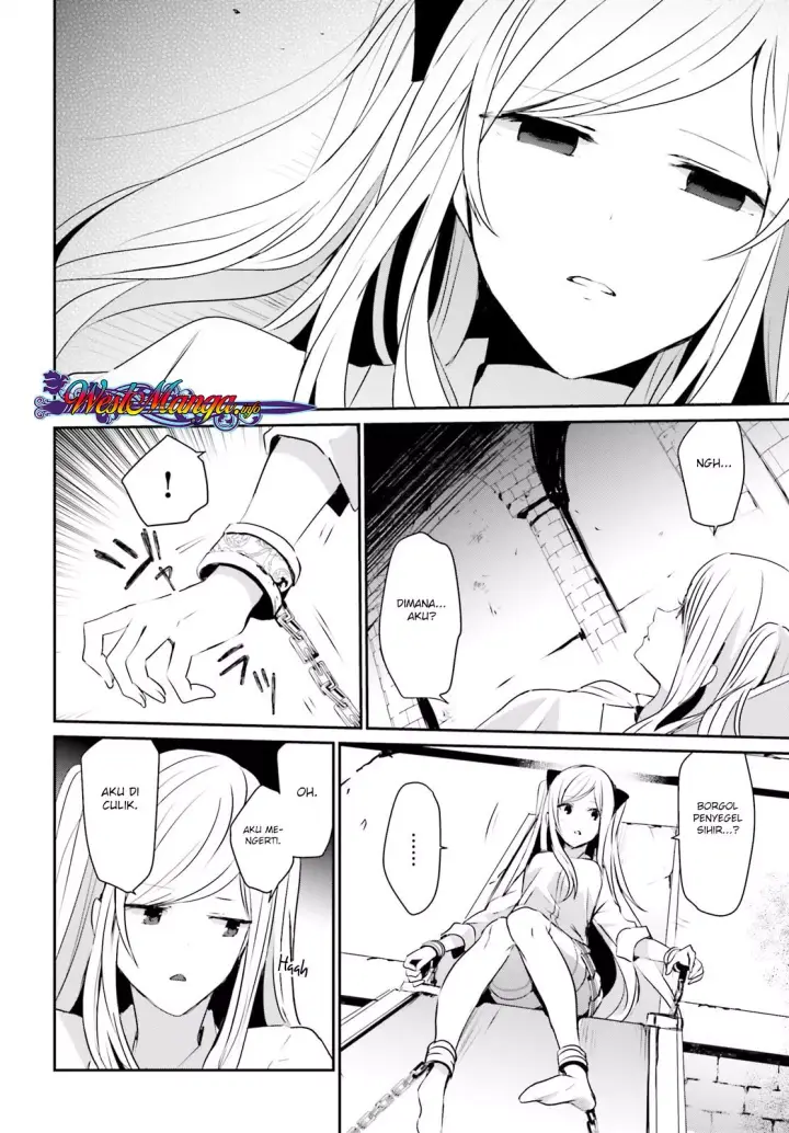 image-komik-kage-no-jitsuryokusha-ni-naritakute-chapter-05-4/40