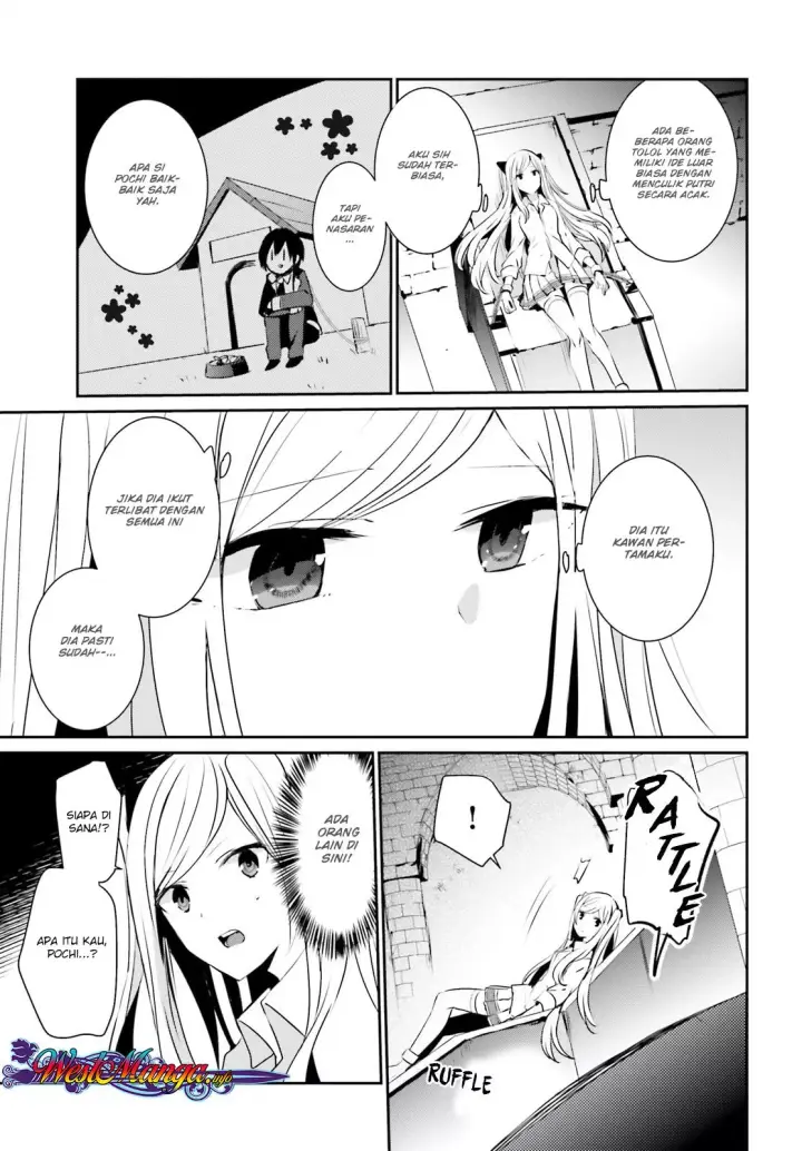 image-komik-kage-no-jitsuryokusha-ni-naritakute-chapter-05-5/40