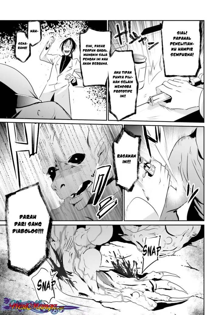 image-komik-kage-no-jitsuryokusha-ni-naritakute-chapter-05-12/40