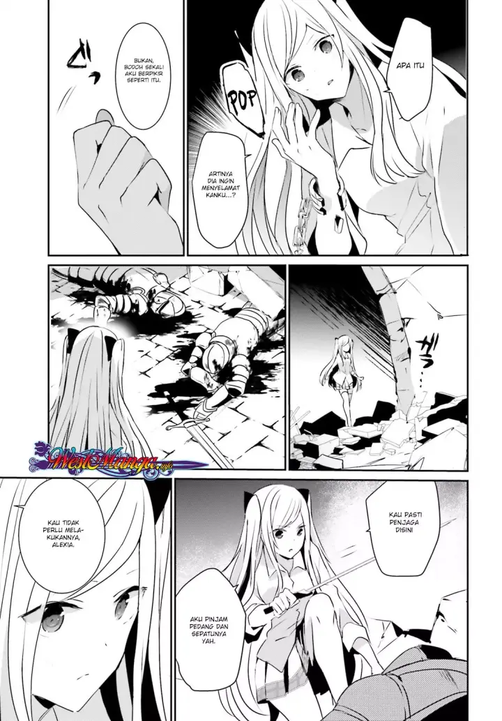 image-komik-kage-no-jitsuryokusha-ni-naritakute-chapter-05-16/40