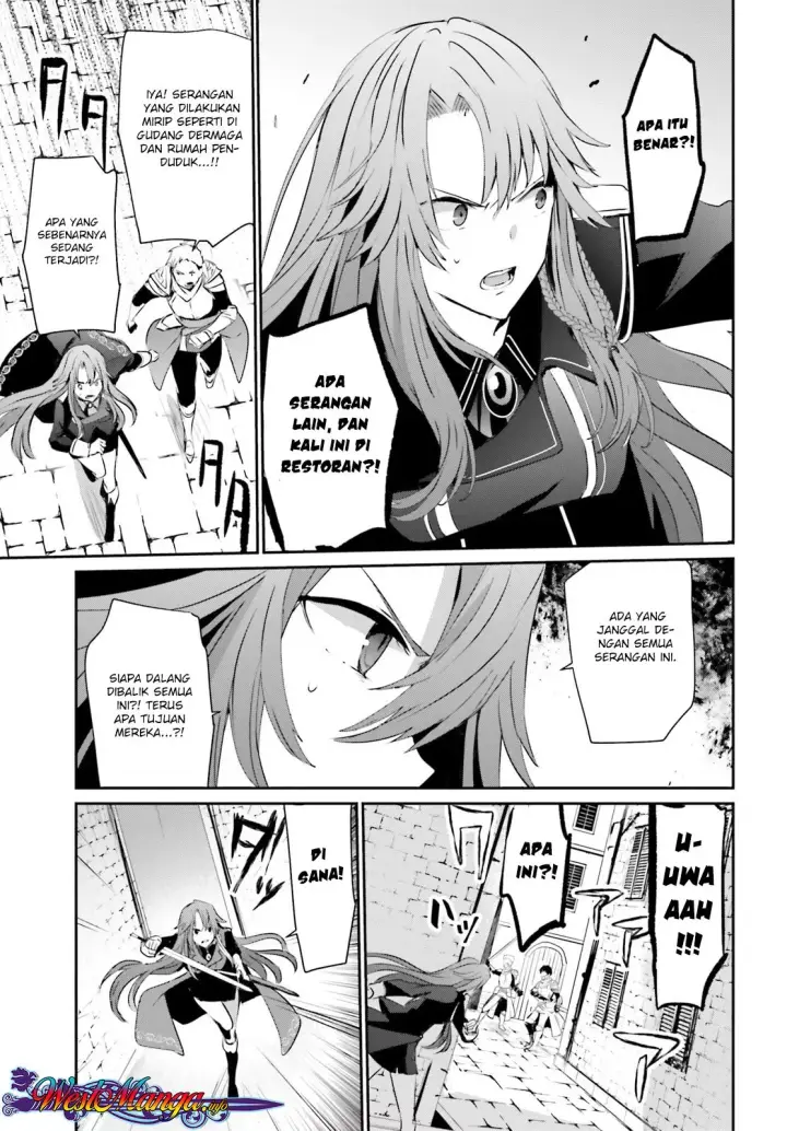 image-komik-kage-no-jitsuryokusha-ni-naritakute-chapter-05-18/40