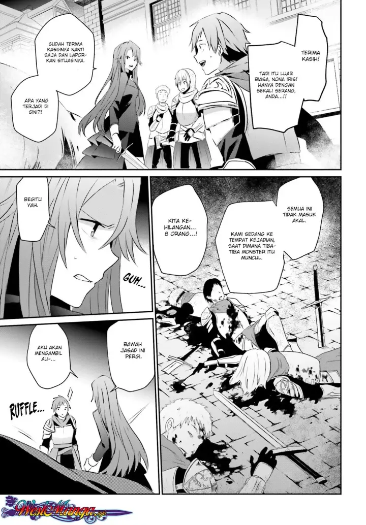 image-komik-kage-no-jitsuryokusha-ni-naritakute-chapter-05-22/40