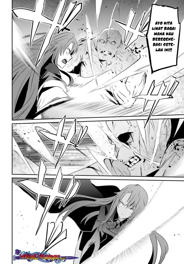 image-komik-kage-no-jitsuryokusha-ni-naritakute-chapter-05-25/40