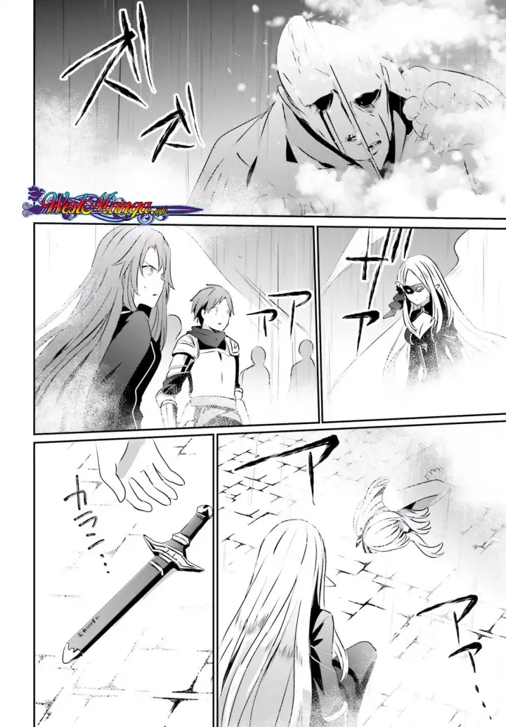 image-komik-kage-no-jitsuryokusha-ni-naritakute-chapter-05-31/40