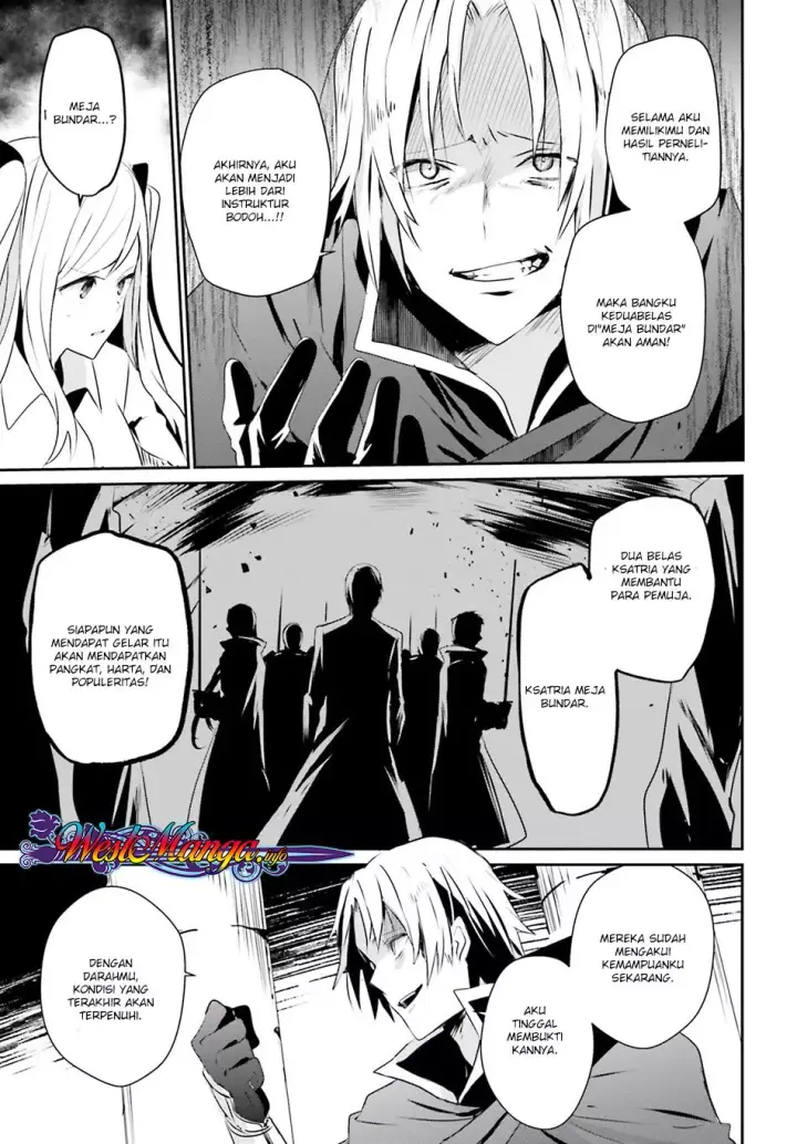 image-komik-kage-no-jitsuryokusha-ni-naritakute-chapter-06-3/38