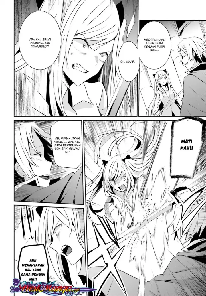 image-komik-kage-no-jitsuryokusha-ni-naritakute-chapter-06-4/38