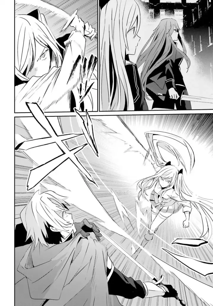 image-komik-kage-no-jitsuryokusha-ni-naritakute-chapter-06-6/38
