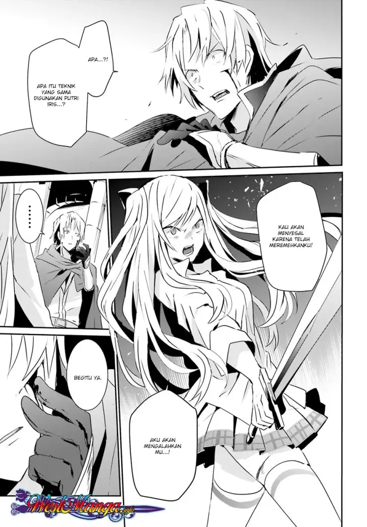 image-komik-kage-no-jitsuryokusha-ni-naritakute-chapter-06-7/38