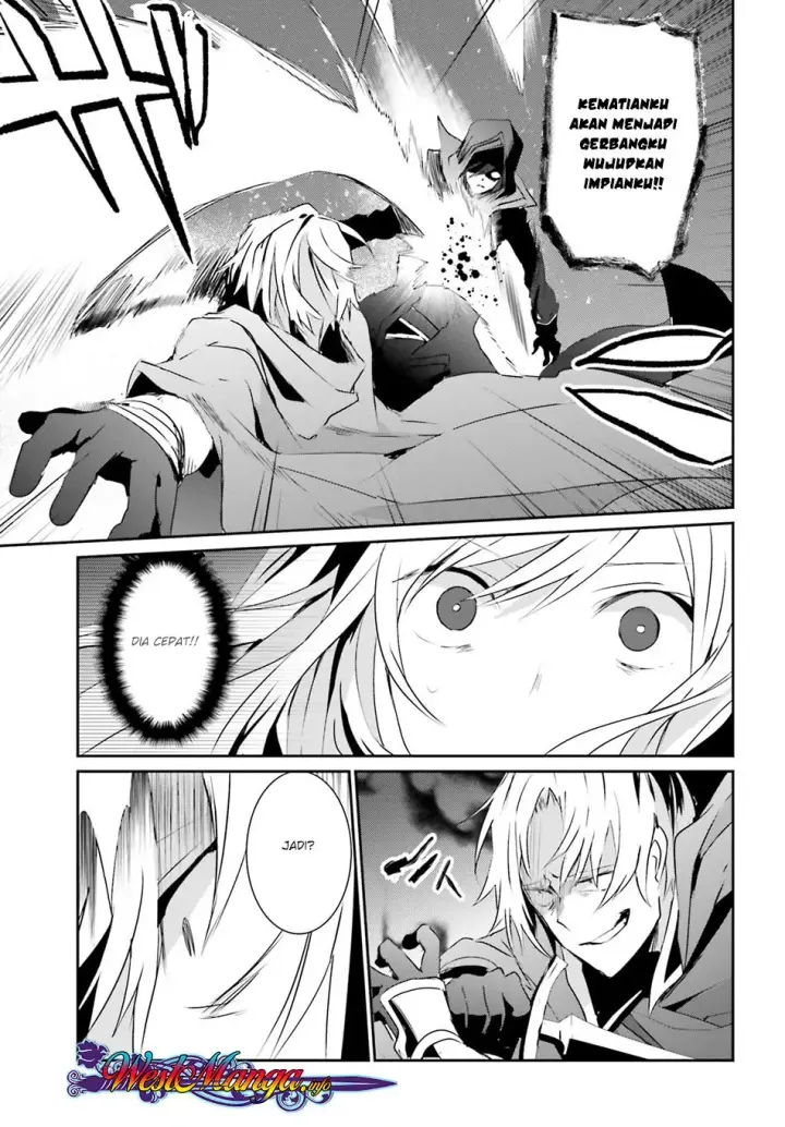 image-komik-kage-no-jitsuryokusha-ni-naritakute-chapter-06-15/38