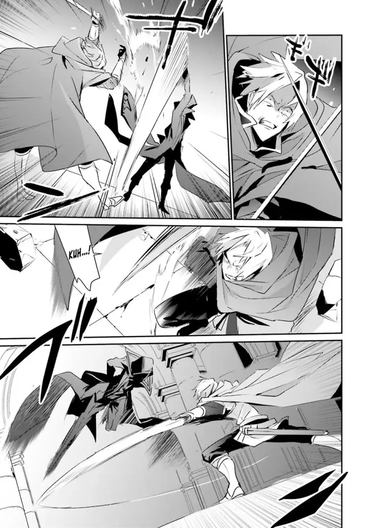 image-komik-kage-no-jitsuryokusha-ni-naritakute-chapter-06-17/38