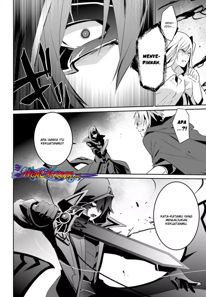 image-komik-kage-no-jitsuryokusha-ni-naritakute-chapter-06-24/38