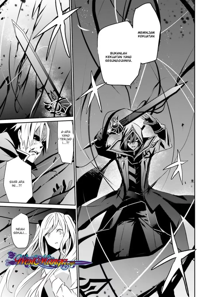 image-komik-kage-no-jitsuryokusha-ni-naritakute-chapter-06-25/38