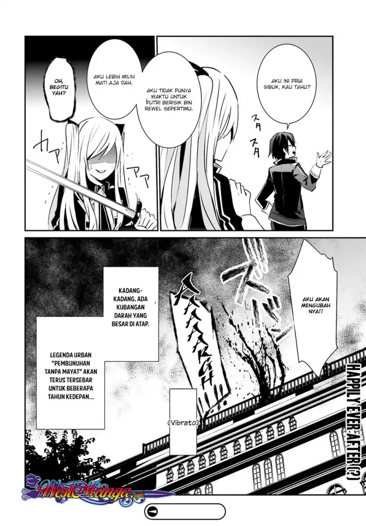 image-komik-kage-no-jitsuryokusha-ni-naritakute-chapter-06-35/38