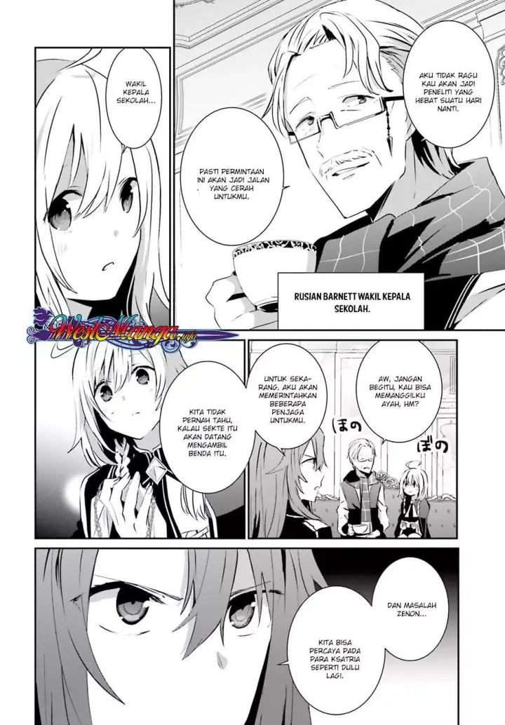 image-komik-kage-no-jitsuryokusha-ni-naritakute-chapter-07-5/37
