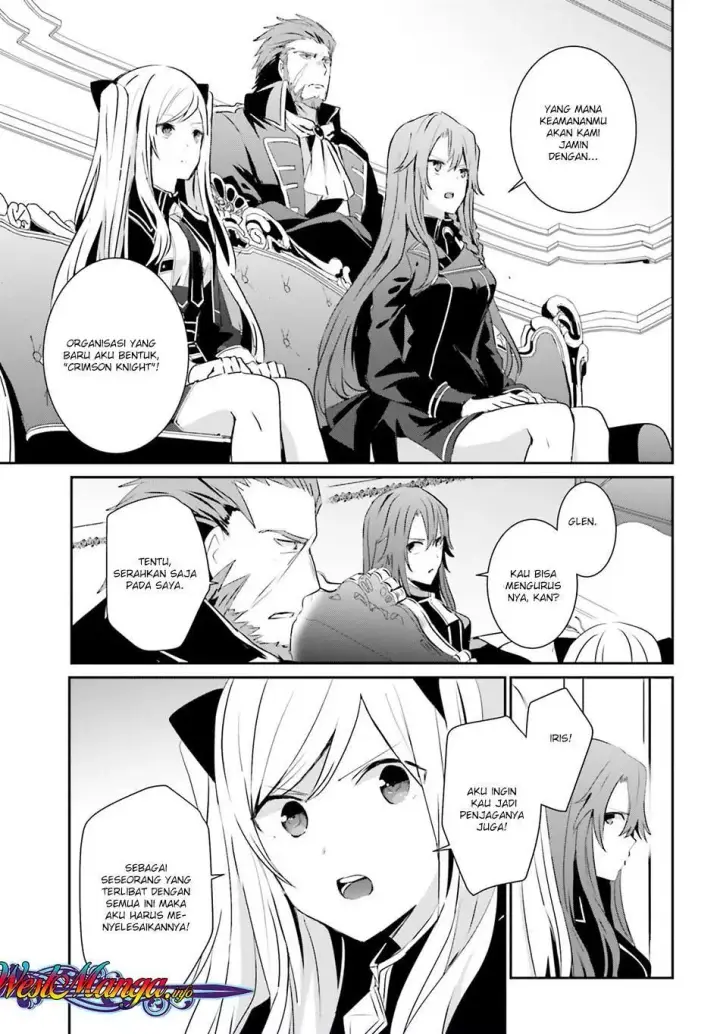 image-komik-kage-no-jitsuryokusha-ni-naritakute-chapter-07-6/37