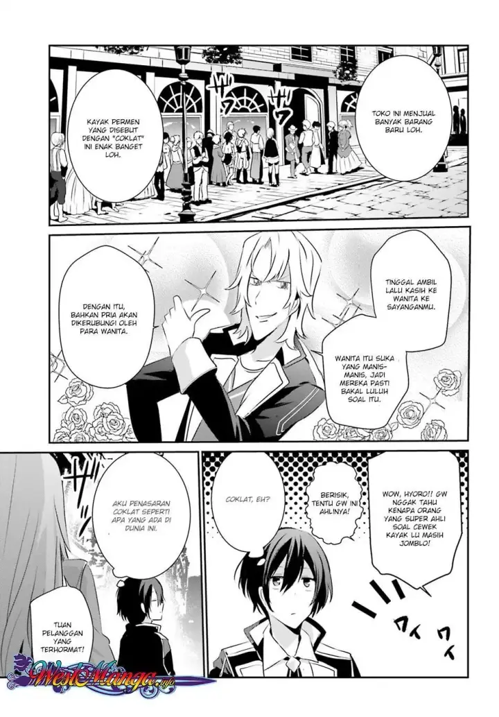 image-komik-kage-no-jitsuryokusha-ni-naritakute-chapter-07-10/37